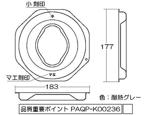 009-288-000_1.jpg