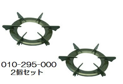 010-295-000.jpg