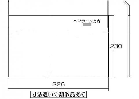 012-013-000_01.jpg