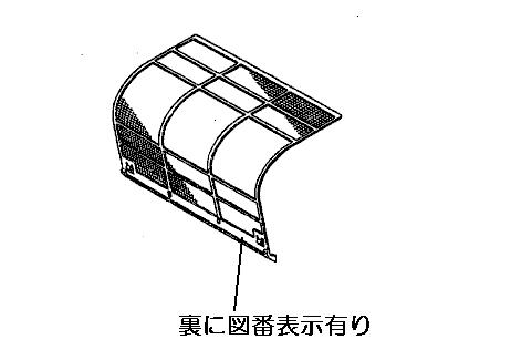 017-0027000_1.jpg