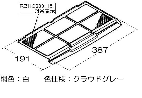 017-0049000_1.jpg
