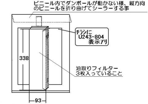 017-0066000_1.jpg