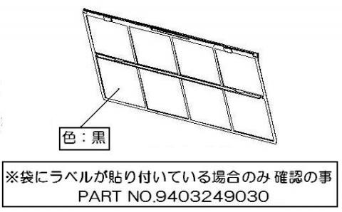 017-0080000_1.jpg