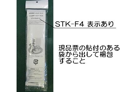 017-0124000_0.jpg
