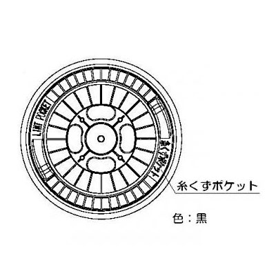 017-0137000_1.jpg