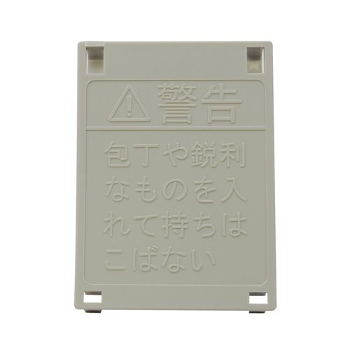 019-4926000_0.jpg