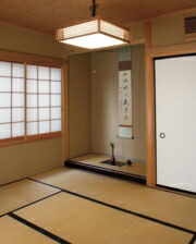 019000_j01k.jpg