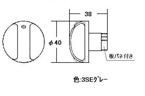 020-392-000_1.jpg