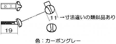 021-462-000_1.jpg