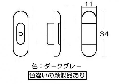 021-629-000_0.jpg