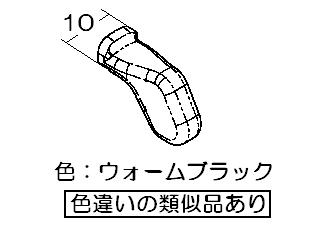 021-675-000_1.jpg