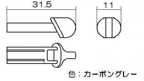 023-748-000_1.jpg
