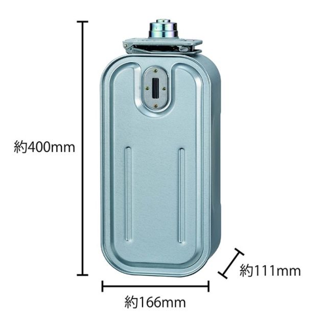 02824410000_1.jpg