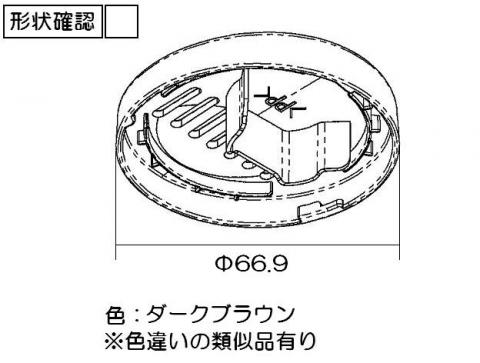034-0120000_1.jpg