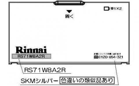 035-1825000_1.jpg