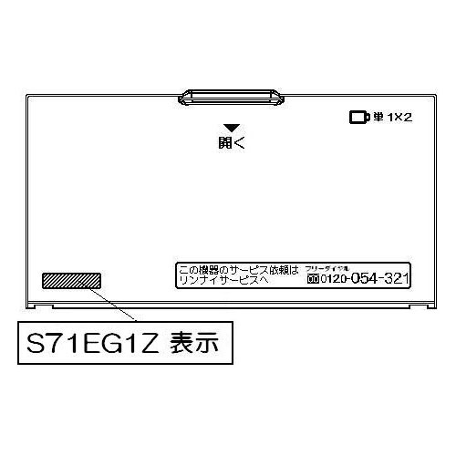 035-2025000_01.jpg
