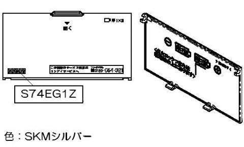 035-2030000_1.jpg