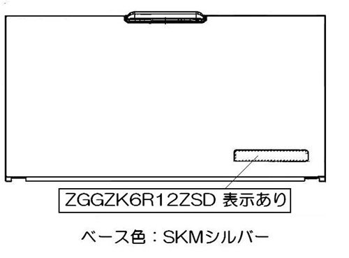 035-2209000_1.jpg