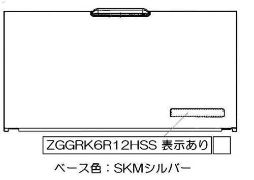 035-2303000_1.jpg