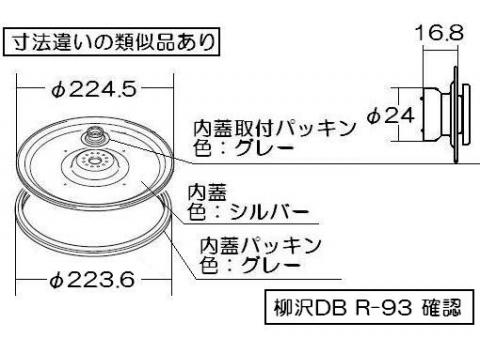 035-2306000_1.jpg