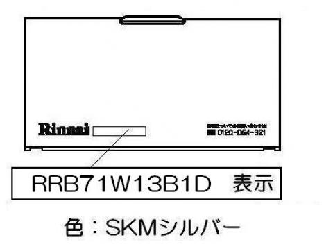 035-2479000_1.jpg