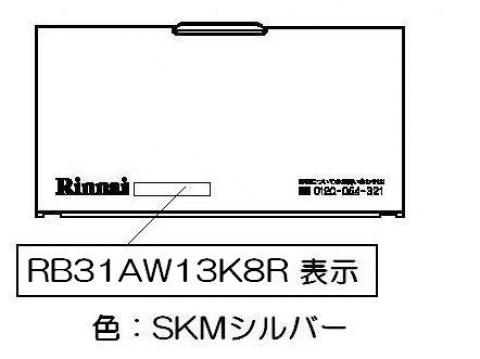 035-2480000_1.jpg