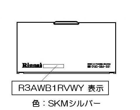 035-2504000_1.jpg