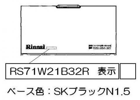 035-2643000_1.jpg
