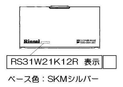 035-2645000_1.jpg