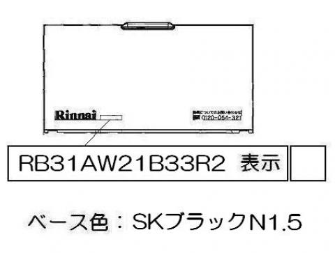 035-2661000_1.jpg