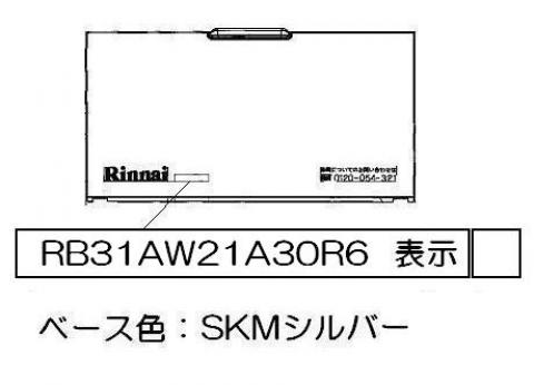 035-2677000_1.jpg