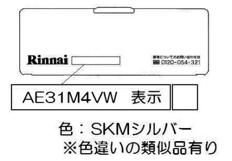035-2710000_1.jpg