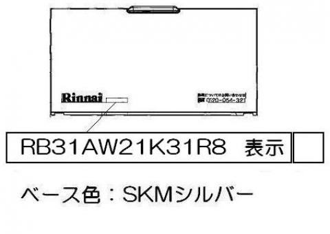 035-2713000_1.jpg