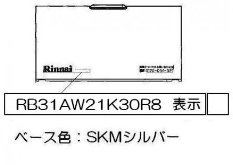 035-2714000_1.jpg