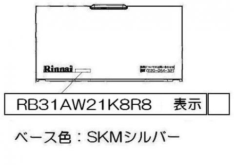 035-2715000_1.jpg