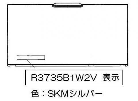 035-2720000_1.jpg