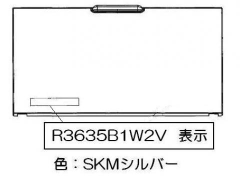 035-2721000_1.jpg