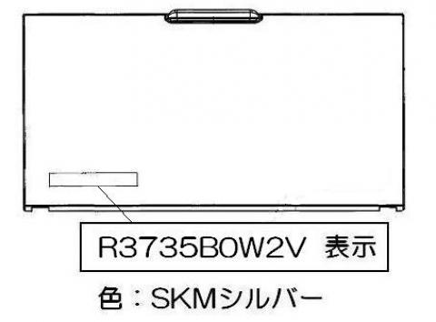 035-2722000_1.jpg