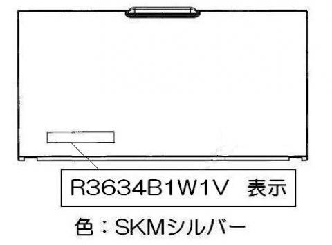 035-2724000_1.jpg