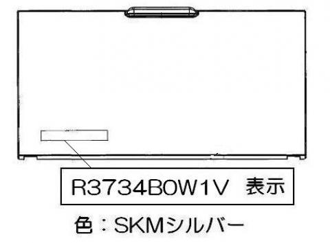 035-2726000_1.jpg