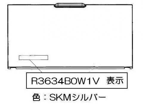 035-2727000_1.jpg