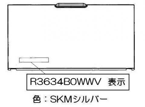 035-2728000_1.jpg