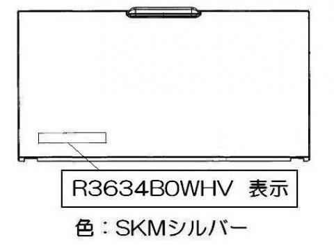 035-2729000_1.jpg