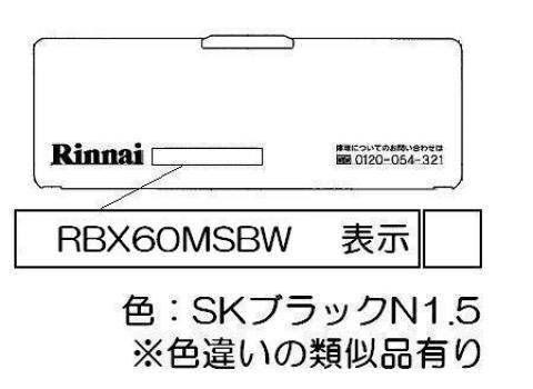 035-2738000_1.jpg