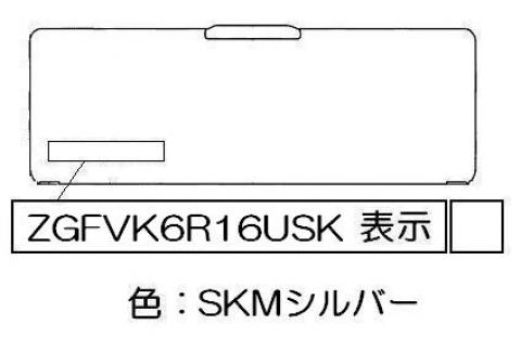 035-2753000_1.jpg
