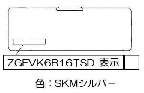035-2754000_1.jpg