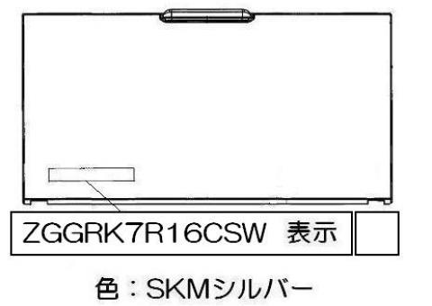 035-2755000_1.jpg