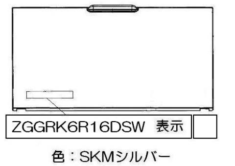 035-2756000_1.jpg