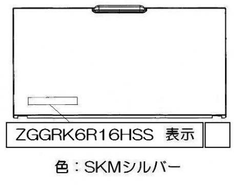 035-2758000_1.jpg