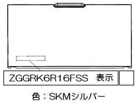 035-2760000_1.jpg